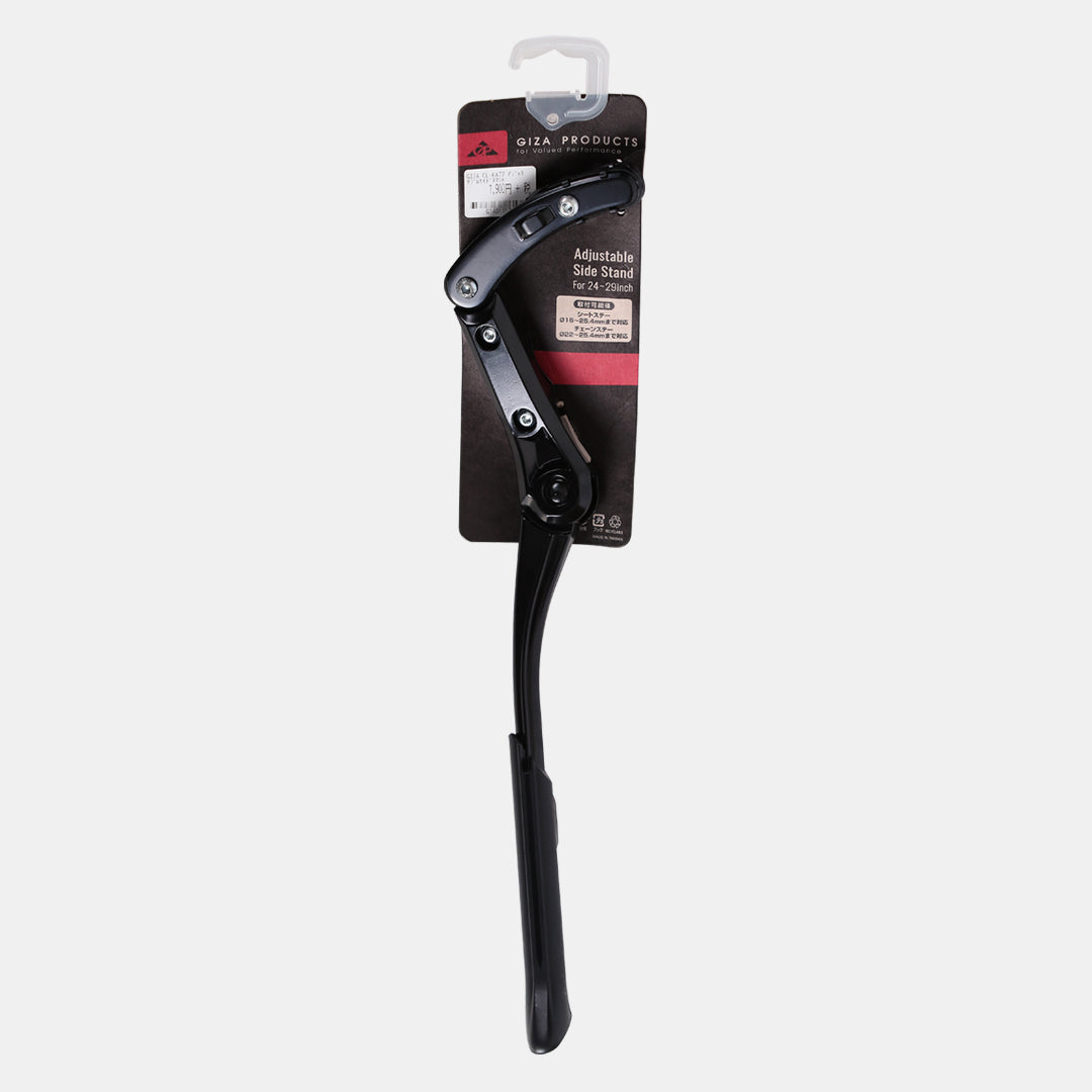 Giza Products Side Stand