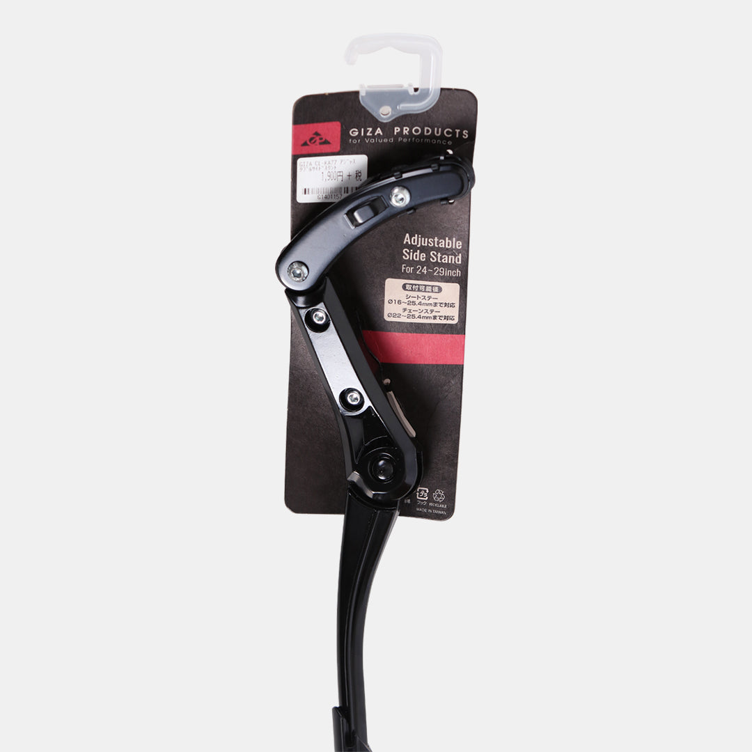 Giza Products Side Stand